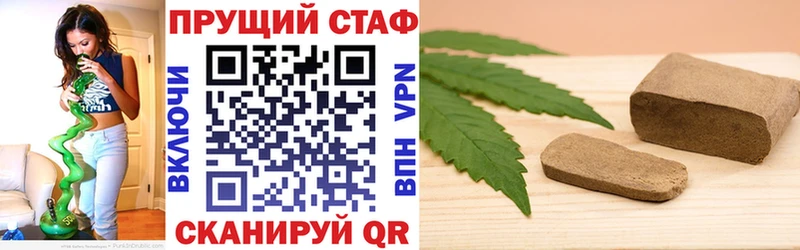 Виды наркоты Котельниково АМФ  Меф  Конопля  КОКАИН  А ПВП 