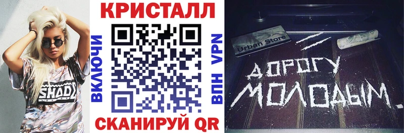 АМФ 97%  Котельниково 