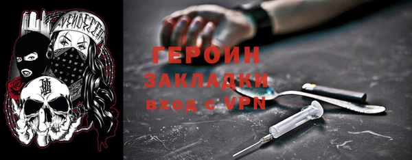 apvp Каменск-Шахтинский
