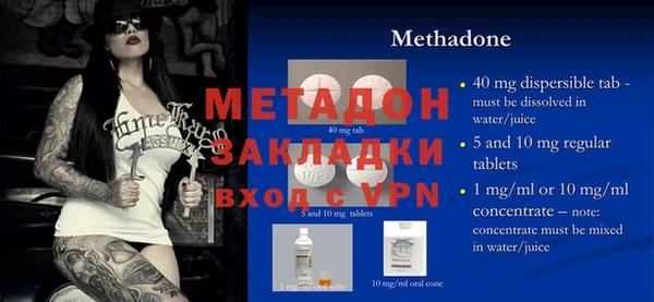 меф Иннополис