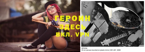 mdpv Каменка