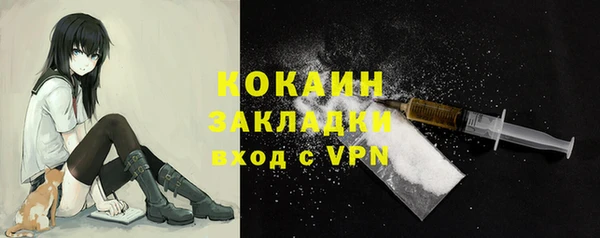 прущая мука Киренск