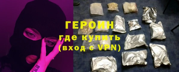 mdpv Каменка