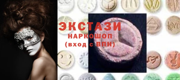 mdpv Каменка