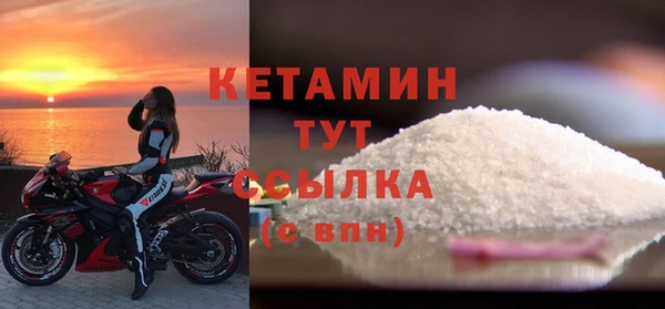 mix Кинешма