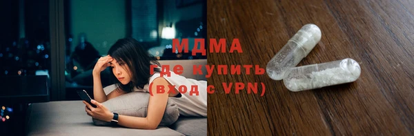 mdpv Каменка