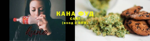 хмурый Осташков