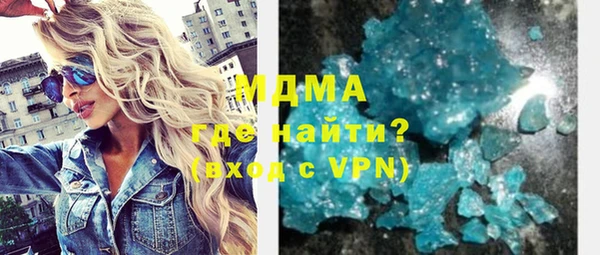 mdpv Каменка