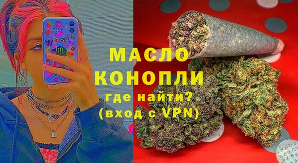 прущая мука Киренск