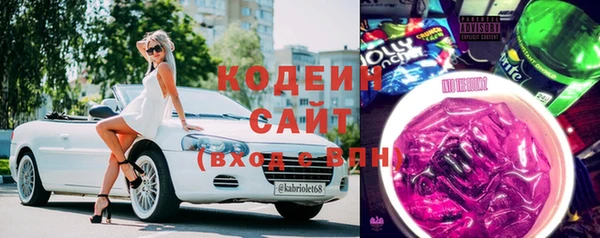 apvp Каменск-Шахтинский