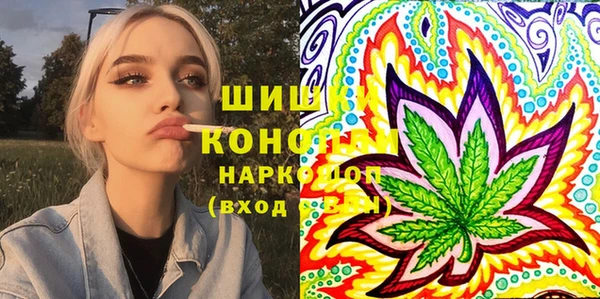 apvp Киреевск