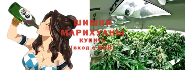 apvp Каменск-Шахтинский