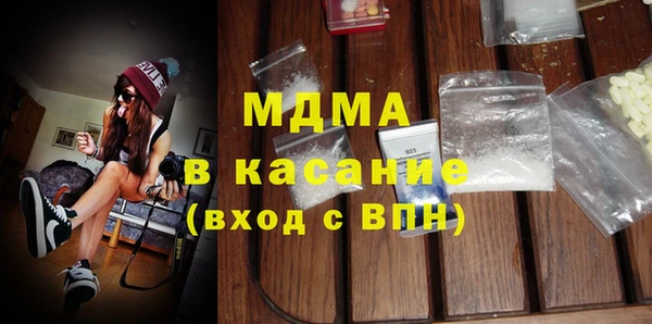 mix Кинешма