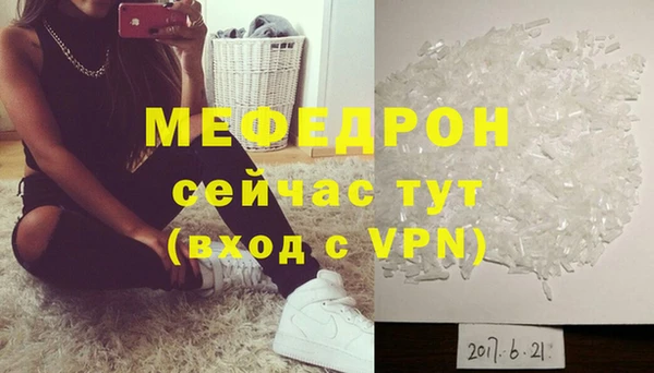 героин Инта