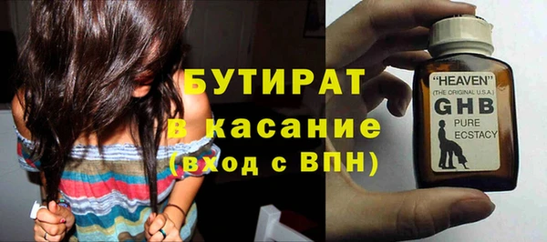 mix Кинешма