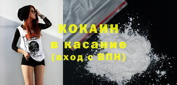 apvp Киреевск