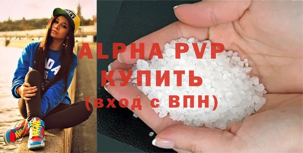 прущая мука Киренск