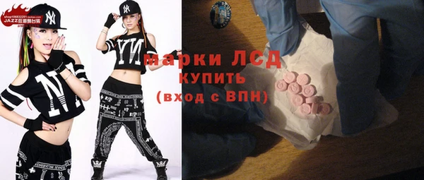 кокаин Остров