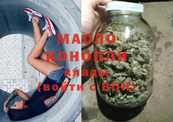 apvp Каменск-Шахтинский
